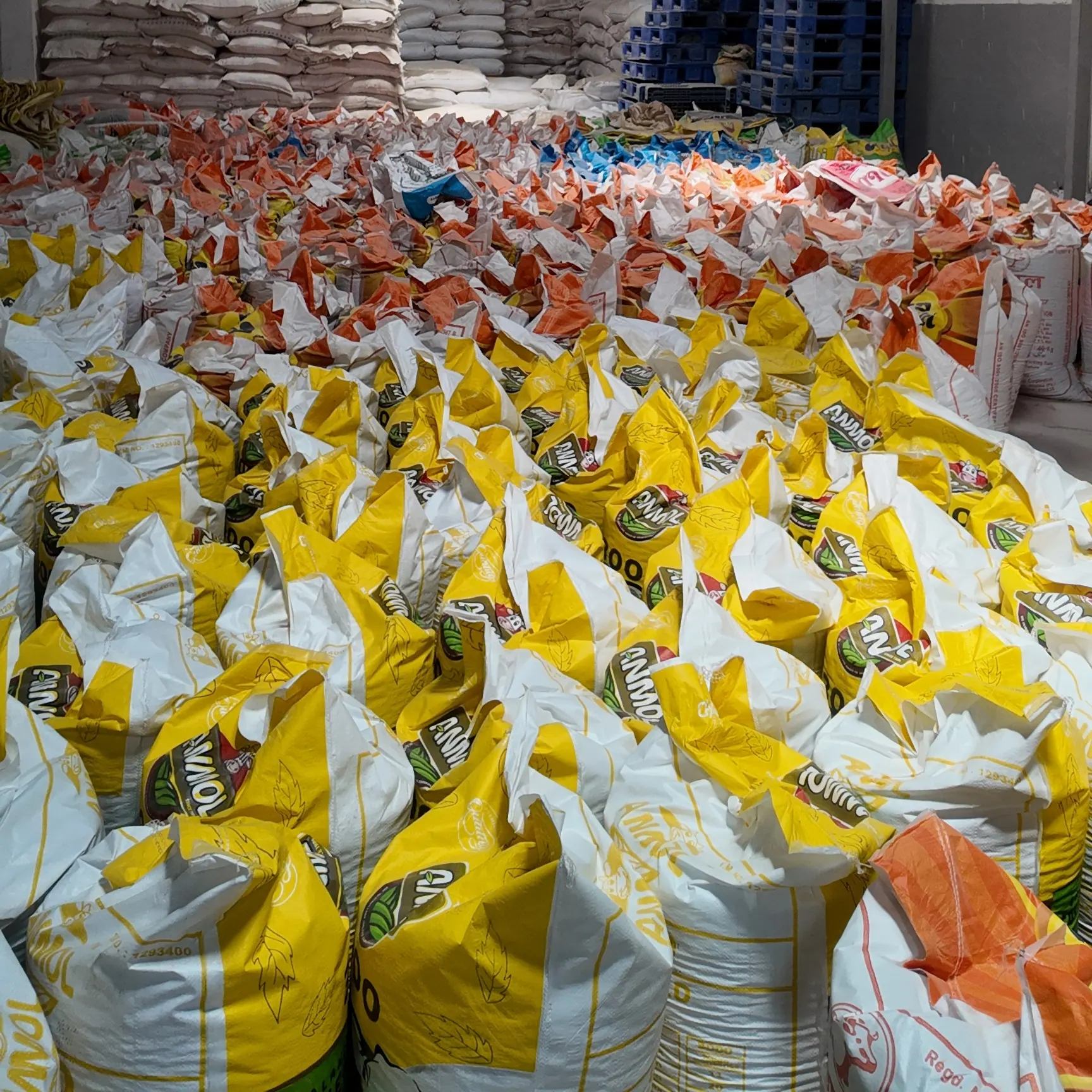 Anmol Feed factory view 7