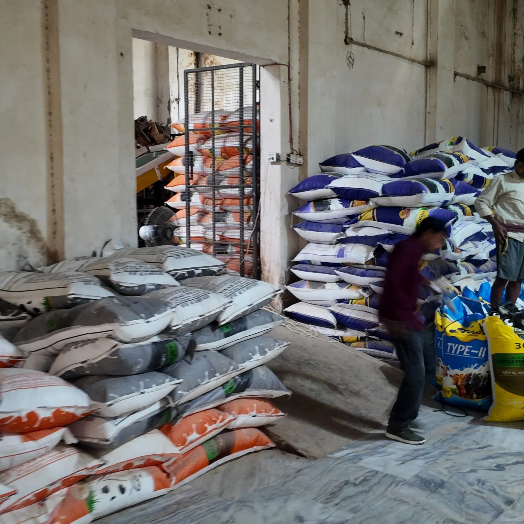 Anmol Feed factory view 9